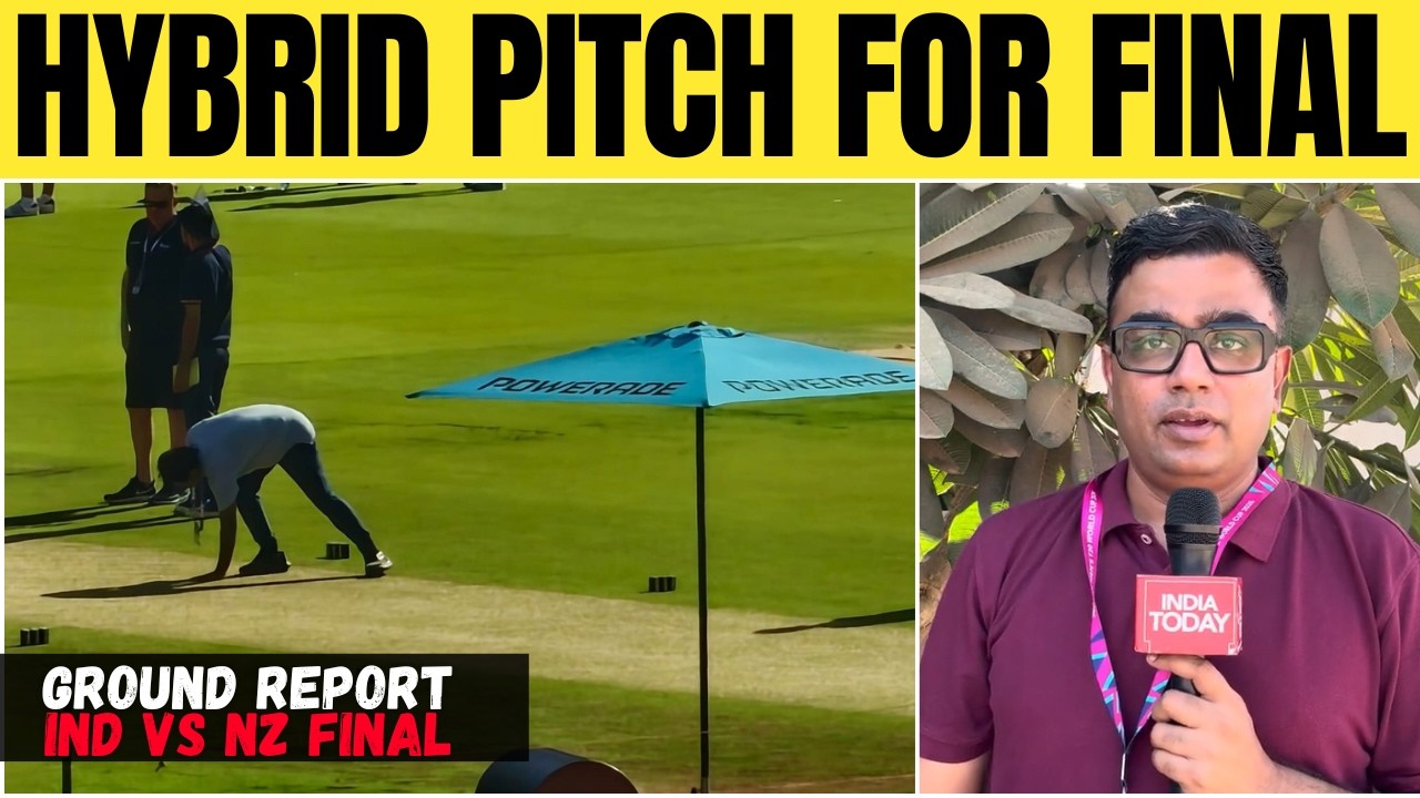 Live from Ahmedabad: CONFIRMED - THIS is pitch where India vs NZ T20 WC final will be played