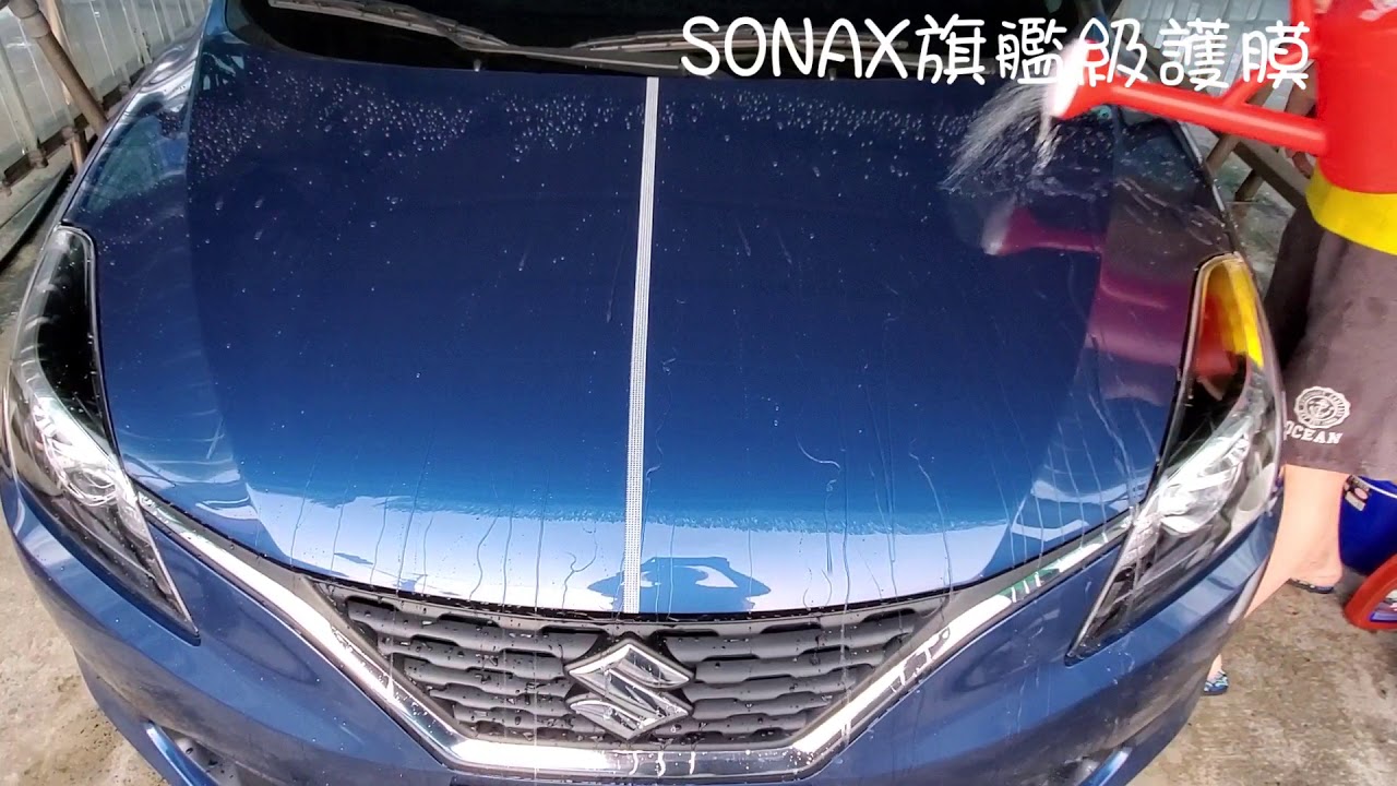 Sonax開箱 汽車鍍膜自己來 愛車其實很簡單by Suzuki Baleno 政式跑跳生活 痞客邦 Sonax開箱 汽車鍍膜自己來 愛車其實很簡單by Suzuki Baleno 政式跑跳生活 痞客邦