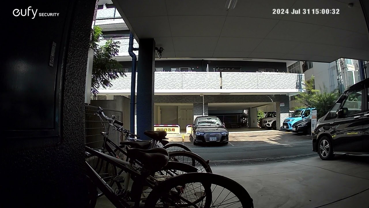 【最終値下げ】Ankereufy Solar WallLightCam S120 高い防犯性とデザイン性を両立した屋外用センサーライト一体型の