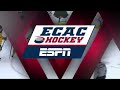 Bishop's at Clarkson | NCAA Women's Ice Hockey | Highlights - September 19, 2026 | #ECACHockey