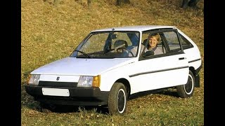 Lada Tavria Commercial Ad