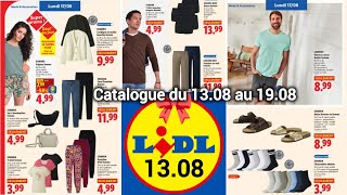 LIDL Arrivage de la Semaine 13.08 ✨ Catalogue Lidl ✨ Textile Nouveautés Cuisine #lidl