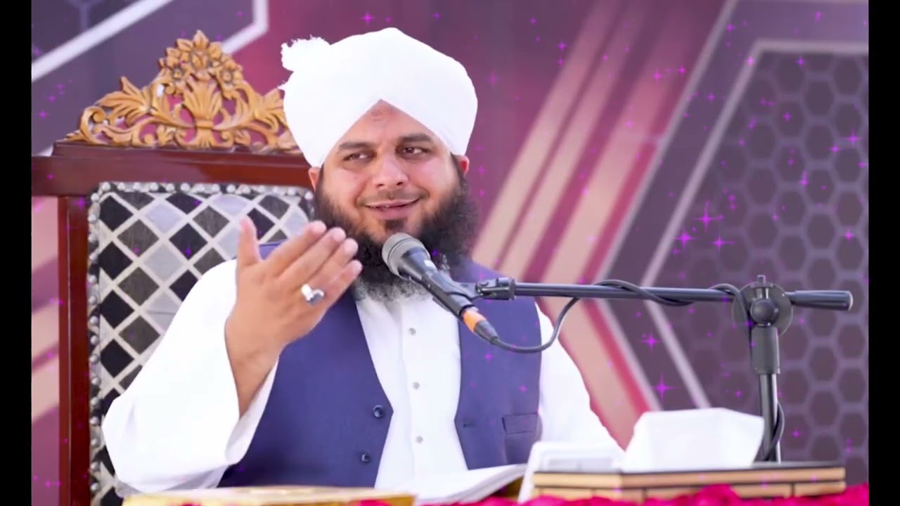 رمضان سے پہلے دیں رمضان سے زیادہ اجر ملے گا#bayan #islamicpreacher 