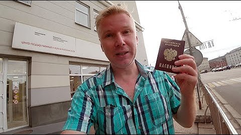 WTF?! Просрочил на год замену паспорта!