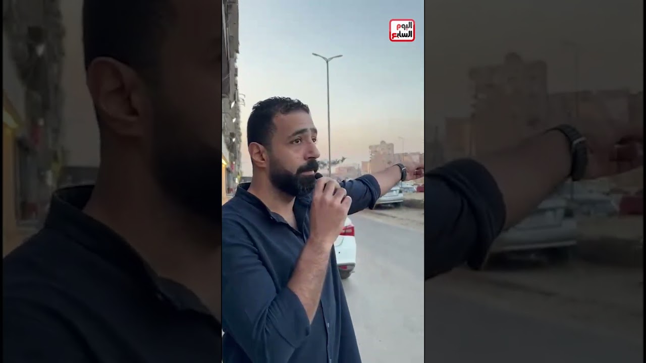 عملوا مجـ*انين وبيحدفوا طوب على السيارات علشان ياخدوا فلوس .. أول ظهور لمصور واقعة الطريق الزراعي