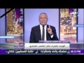 على مسئوليتي أحمد موسى صدي البلد تعلن عدم اذاعة صور لشهداء حادث كنسيتى طنطا والأسكندرية 