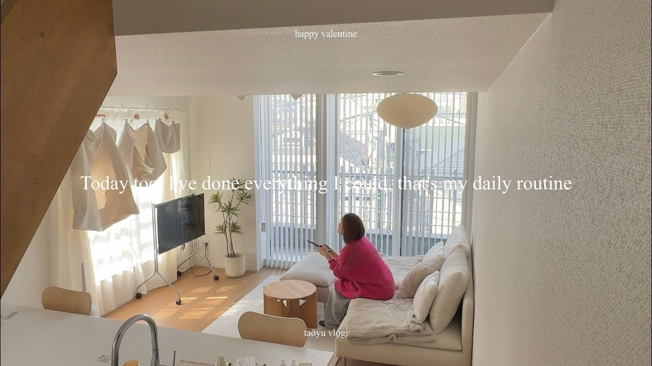 【vlog】 バレンタインを作る休日/チョコテリーヌ作り/ミスド/コスメキッチン購入品紹介