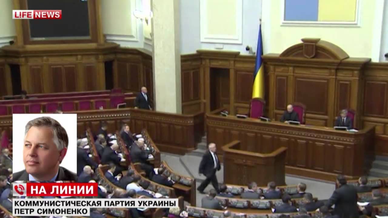 Киев объявил войну