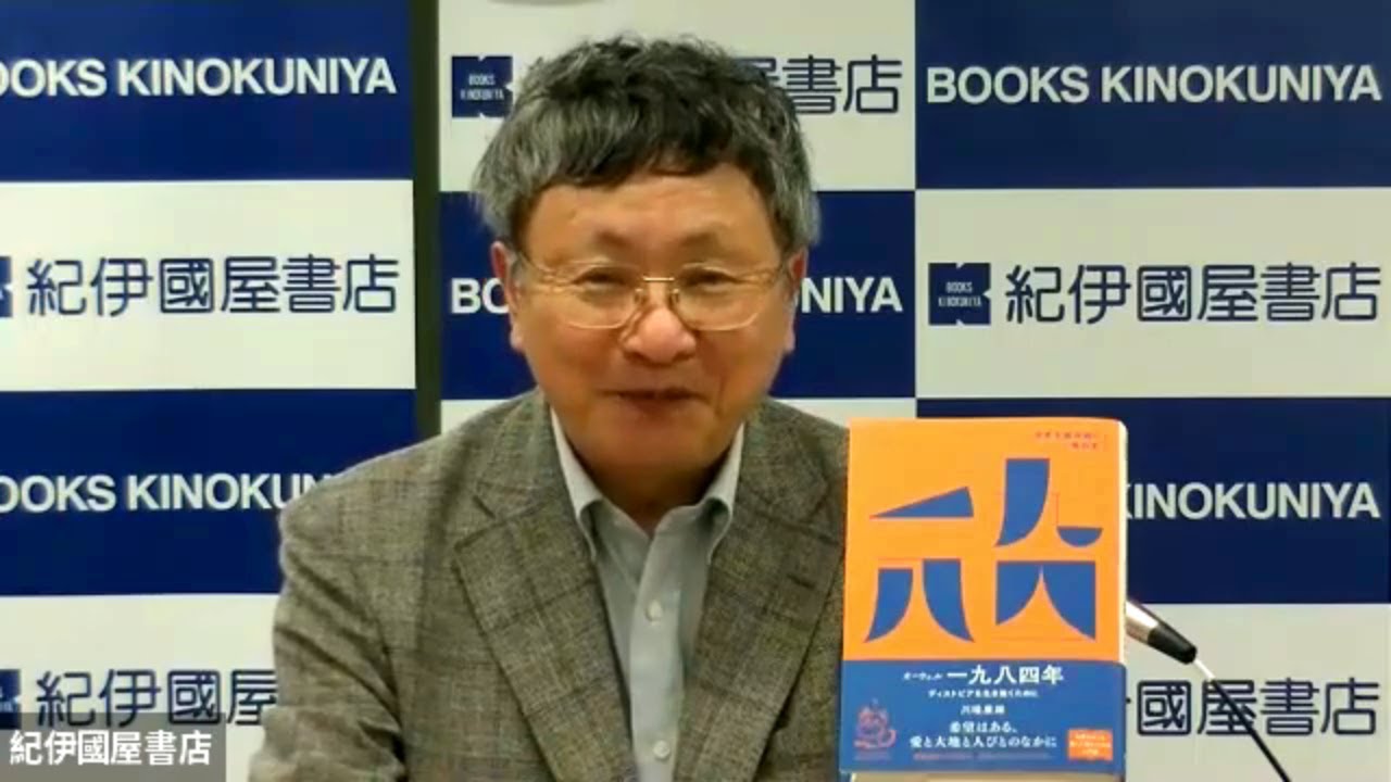 【中古】 異星訪問奇談 日本人青年の驚異と感動の実話/エトワス出版/久保田八郎 異星訪問奇談: 日本人青年の驚異と感動の実話 | 久保田 八郎 |本