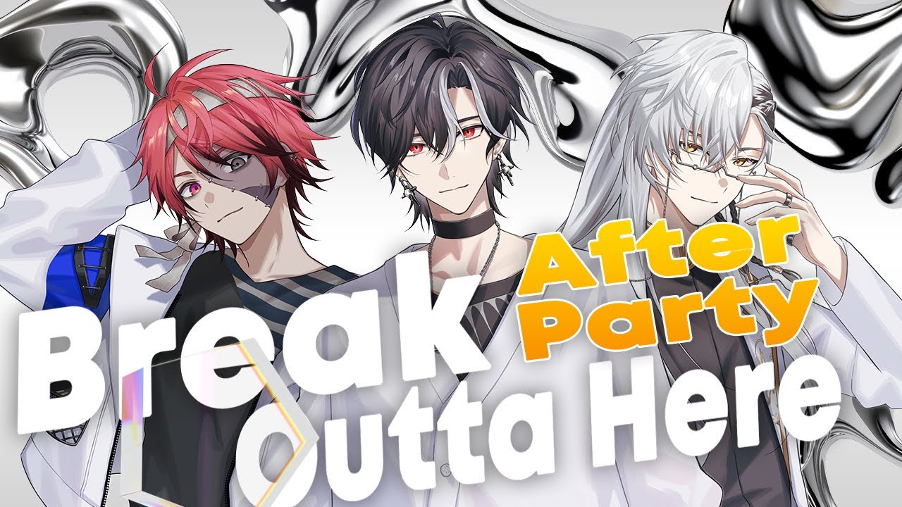 WE RELEASED A BANGER! w/ Rosco, Lucien, and Cassian【Break Outta Here After Party】