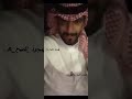 ما كان قصدي اعترفلك يزيد الميموني مجرد تلميح A