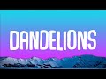 Ruth B - Dandelions ( Lyrics) | Cloudy