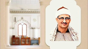 تلاوة لا توصف تأسر القلوب | من كنوز الشيخ المنشاوي  #المنشاوي