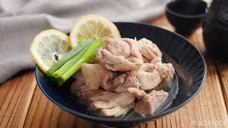 レンジでしっとり「鶏塩レモン」のレシピ・作り方
