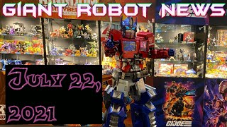 THESE ARE SO COOL! | Giant Robot News July 22 2021