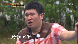 월드 챌린지 - 우리가 간다 131007 #21(2)
