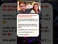 Deepika Kakkar Health Update 😢 | Liver Cancer Ke Baad Phir Mile 2 New Cysts | Shoaib Ibrahim Emotion