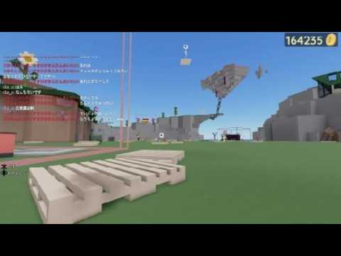 Roblox_20260713181858 - YouTube