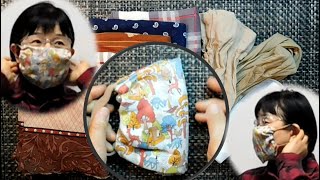 縫わずに折るだけ 超簡単マスクの作り方と衛生的な使い方「ハンカチマスク」(咳エチケット) Mask Easy Don't sew, just fold Washable