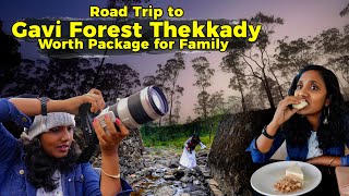 Thekkady to Gavi Road Trip | Jeep Safari to Gavi I Tastee with Kiruthiga