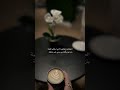 شتركو بالقناه لايك عبارات حالات واتس