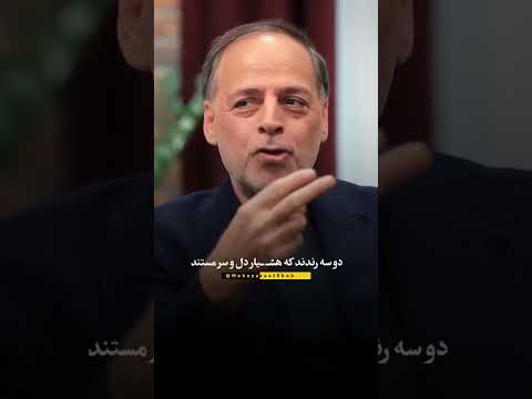 اون حال مولانا رو دوست دارم مولانا عبدالجبار کاکایی شعر حافظ سعدی شاعر 