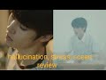 ​Because of the bullying, he suffered from hallucinations and stress sceen review #hurt 