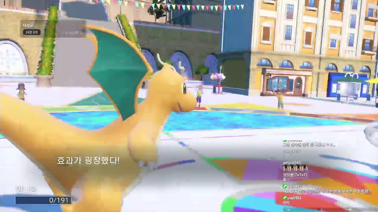 QYマステ　５月　푼푼더기❤️　0506 반다이 짱구 오쿠루미 포대기 가챠 5종세트상품입니다! 스토어팜