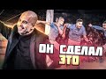 Обзор финала Лиги Чемпионов//Манчестер Сити Интер 1/0