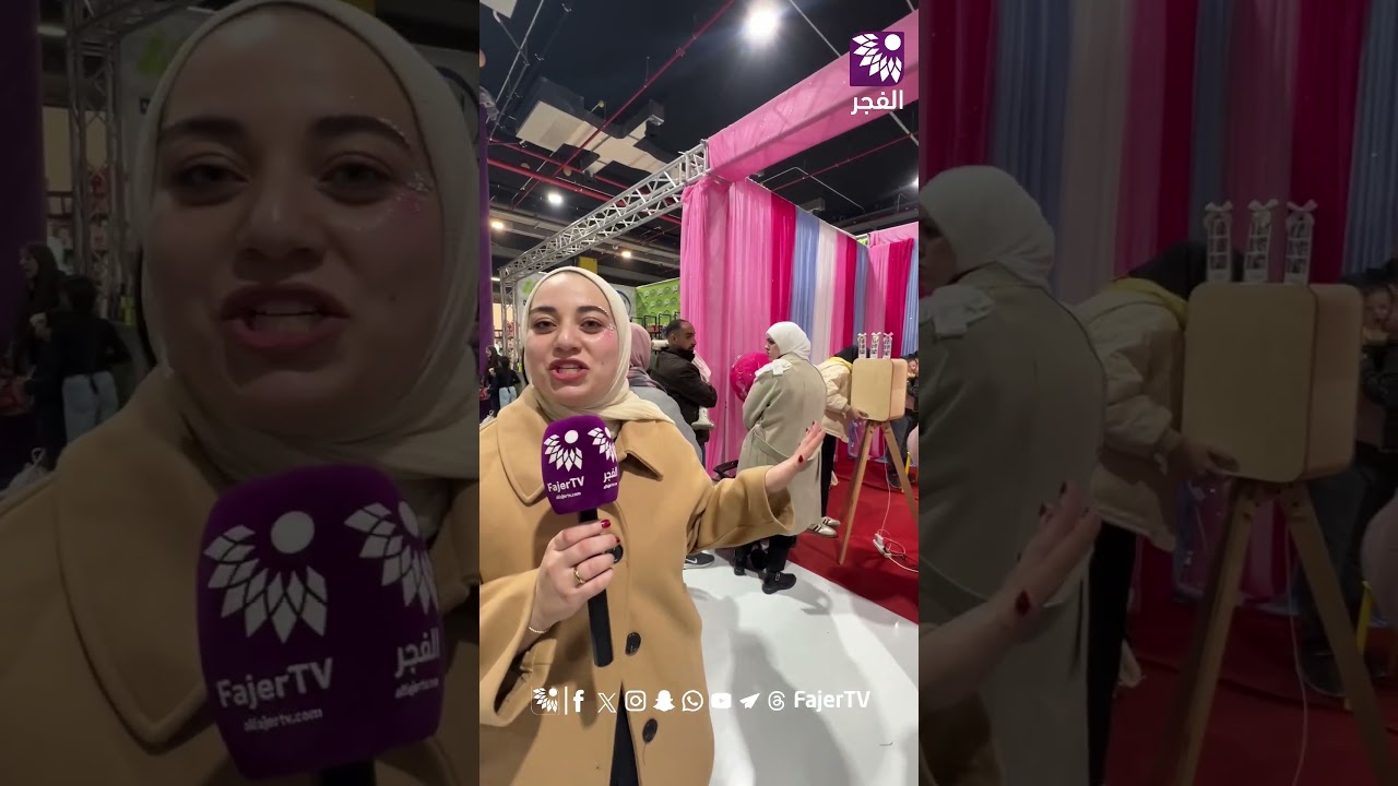 مشاركة مميزة من شركة M&m في فعاليات افتتاح أكبر مدينة ألعاب في فلسطين (مدفع لاند) - نابلس - بيت إيبا