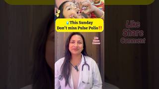 💧Pulse Polio Day:Do boond zindagi ki❤️ #PolioFreelndia#Vaccination#ChildHealth#ytshorts#viral