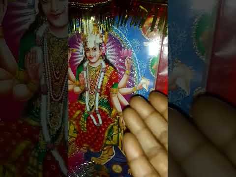 Jai Maa Serawali Tery Hote Mai Kuyu Maa Serawali States Video