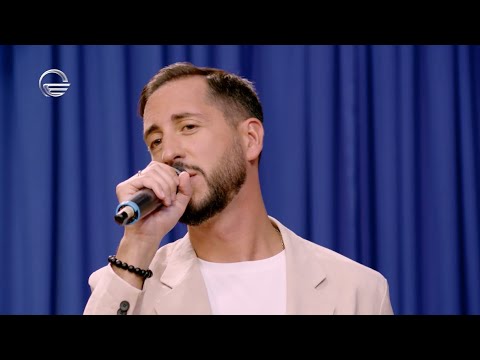 ბექა გელენავა შენგან მხოლოდ სიყვარული მინდა