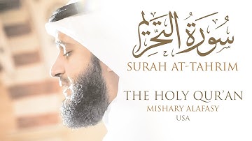 سورة التحريم مشاري راشد العفاسي | من صلاة التراويح والقيام كاليفورنيا 1430هـ - 2009م