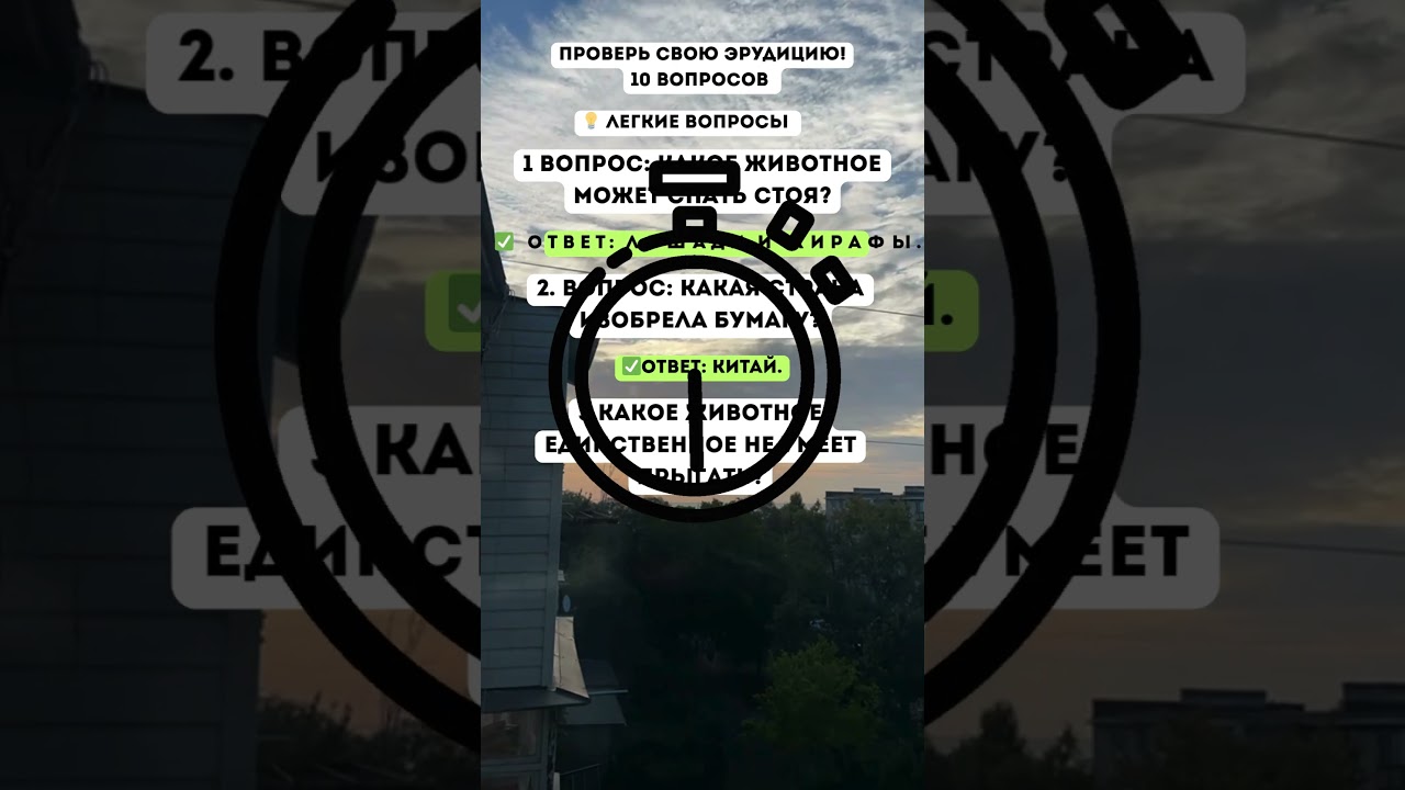 #рекомендации