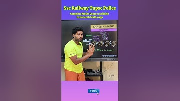 cube tricks #mathstricks #ssc #railwayexams #tnpsc #shortcuts #kaneeshmaths