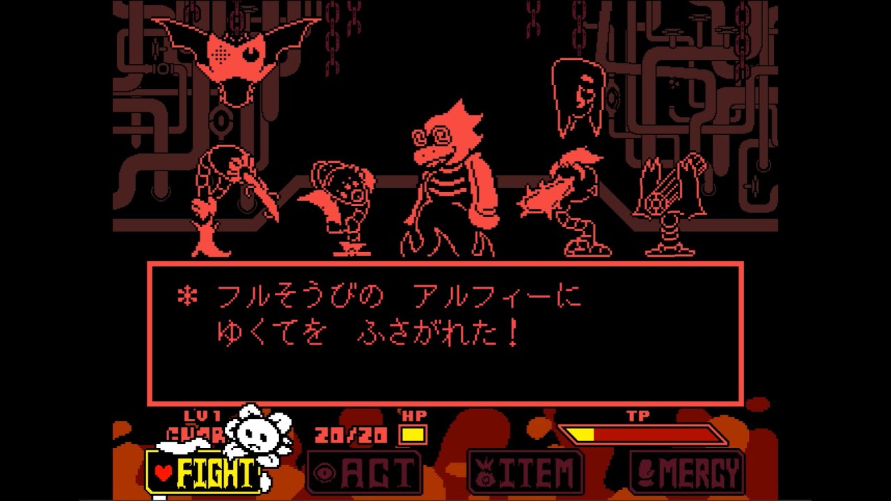 【日本語訳】UNDERFELL メタトン&アルフィー戦 One Hell Of A Show (逃がすルート) 【Undertale Fangame】