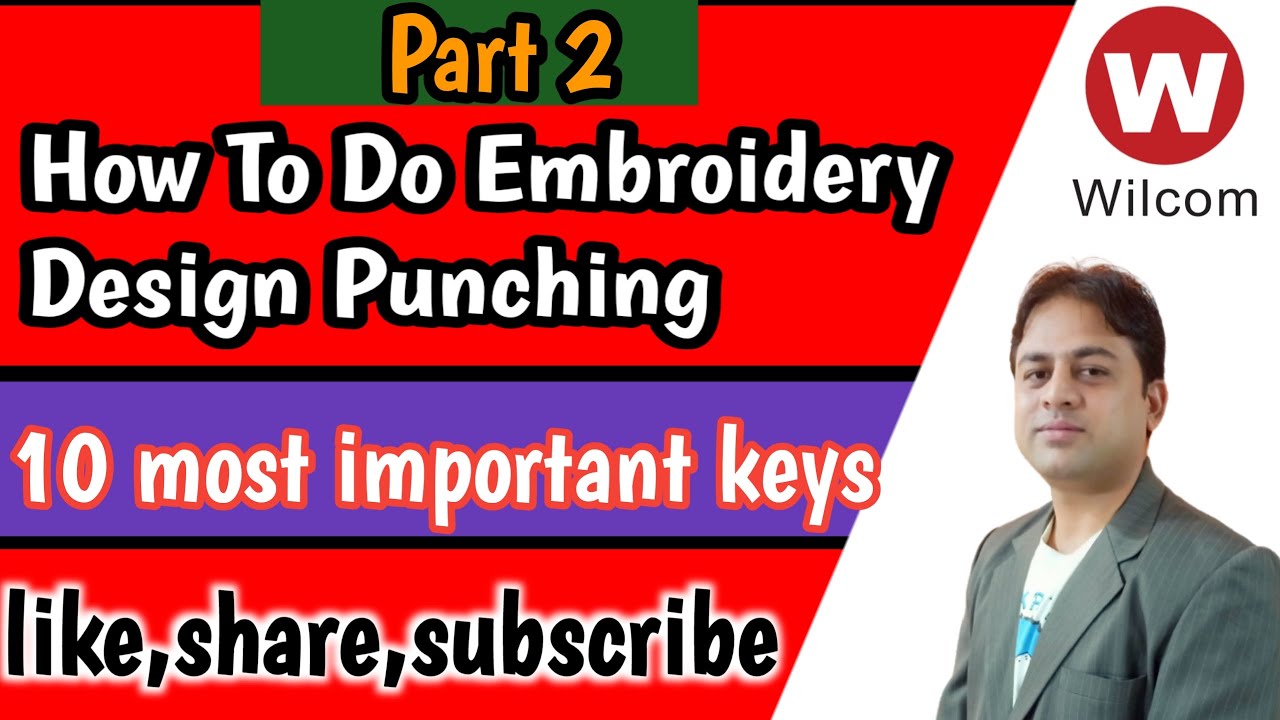 Как пробить вышивку | Учебное пособие по игле для пробивания отверстий | Амриш Вирани | Wilcom 20...