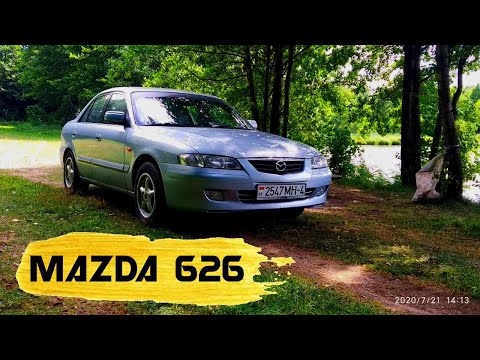 Видео: Mazda 626 - автомобиль вокруг человека!