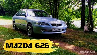 Mazda 626 - автомобиль вокруг человека!