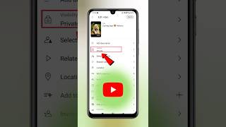 Youtube Video Ko Private Kaise Kare 2026 How To Private Youtube Channels Public Video
