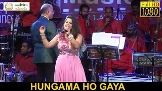 Hungama Ho Gaya| हंगामा हो गया | Aadvita Multimedia