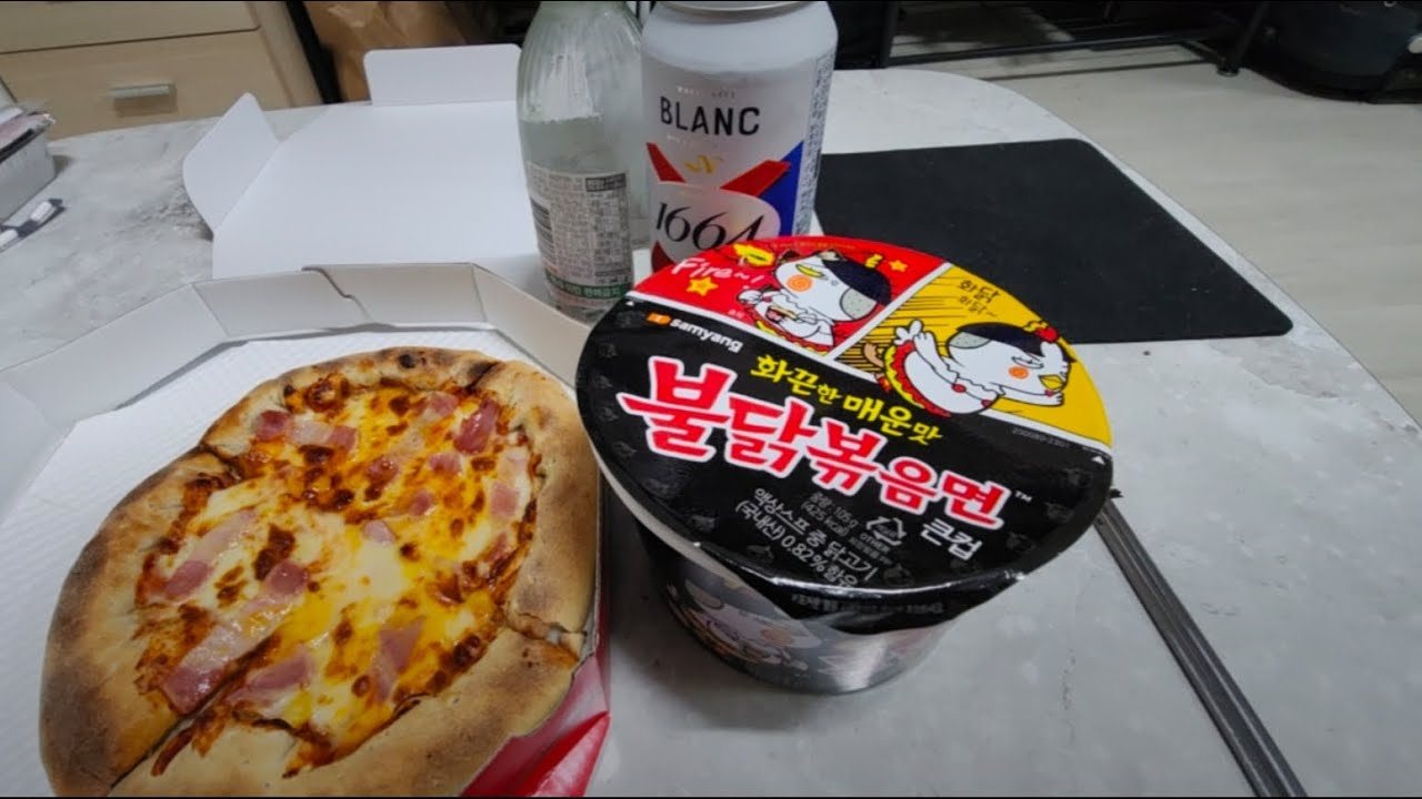 🔴 완도박영진 LIVE : 먹방 | 피자+불닭+소맥 | (소통) 자유대학과 분열없는 청년들 화이팅! :)