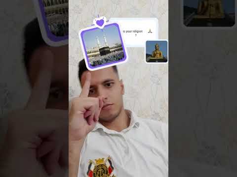 فقط حیدر امیرالمومنین است خدا الله مکه خدای خداوند عشق مسلمان چالش تیک تاک چالش