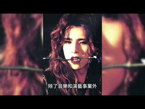 工藤靜香 木村拓哉的老婆