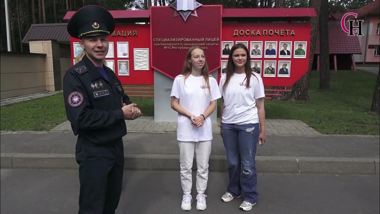 Blacklist гомель. Черный список постер. Blacklist клуб. Черный список постер. Чисто бар гомель.