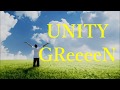 【GReeeeN】UNITY【歌ってみた】