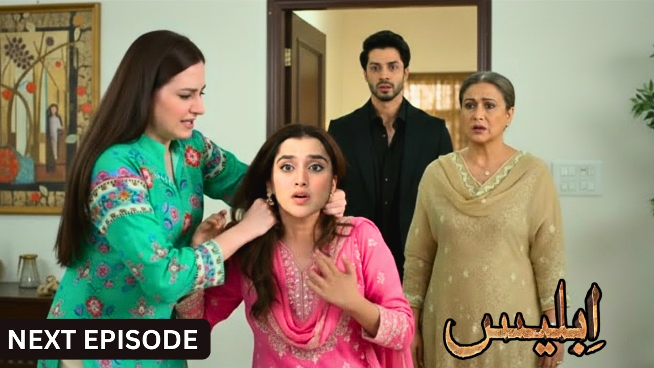 Iblees Episode 34 Teaser | Iblees Episode 34 Promo | Iblees Episode 34 Big Twist