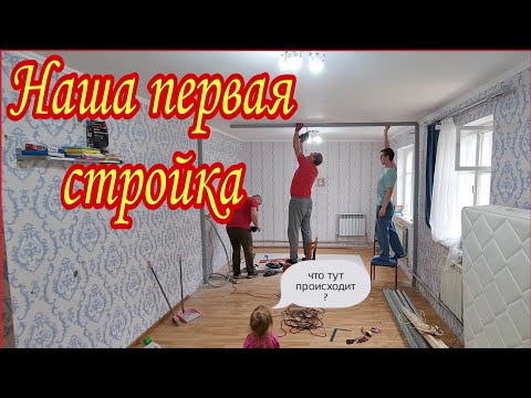 # 44 Из