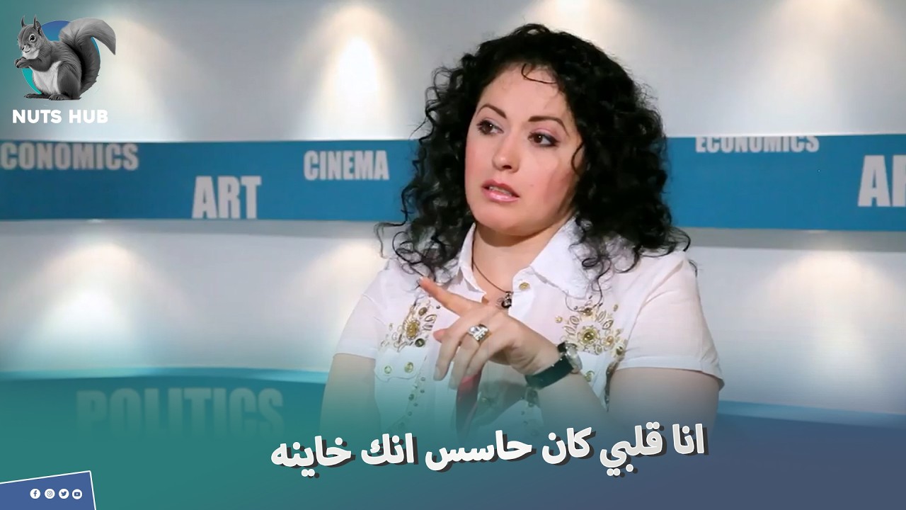الفنانة هند عاكف انهارت من البكاء لما عرفت انها بتسجل مع قناة اسرائيلية وبتخون فلسطين !! 🥺💔